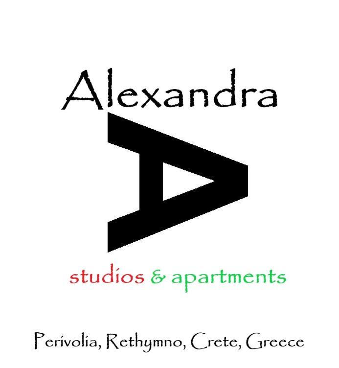 شقة Alexandra ريثيمنو المظهر الخارجي الصورة